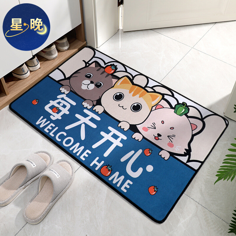 玄关儿童房间卡通毯子卫生间进门口踩脚垫浴室吸水防滑垫 每天开心 90
