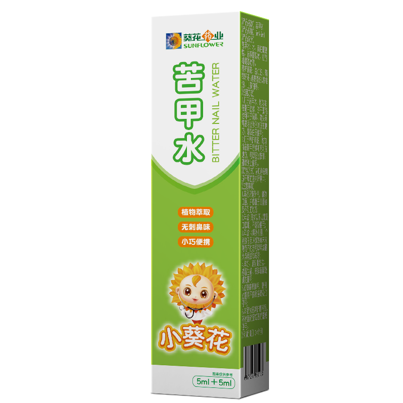 ˼&С ˮӤ׶ˮ̶ 5ml+5ml/ 24.8Ԫ