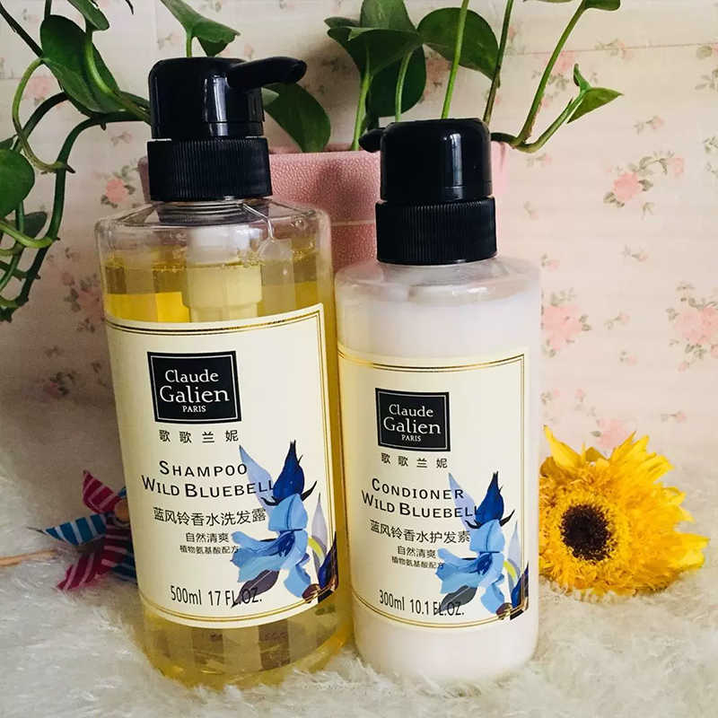 歌歌兰妮claude galien蓝风铃香水洗发水护发素套装清爽水润植物