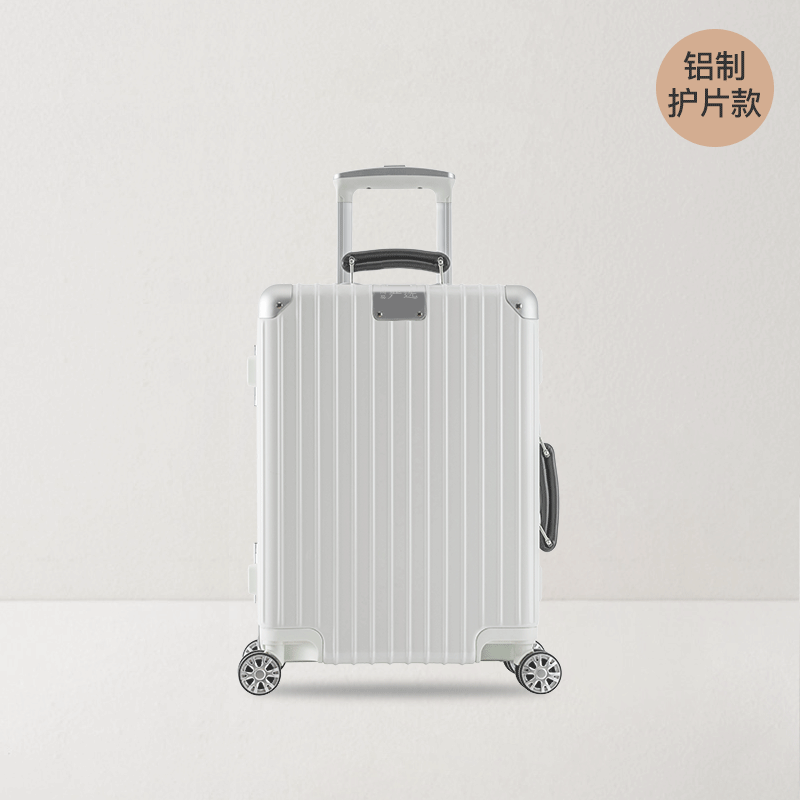 网易严选 PC铝框拉杆箱 万向轮密码锁旅行箱行李箱(非全铝) 优雅白 26寸