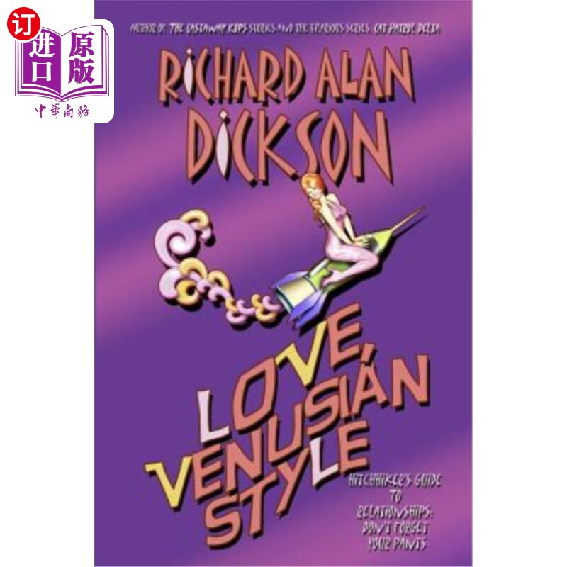 海外直订love, venusian style 爱,金星的风格