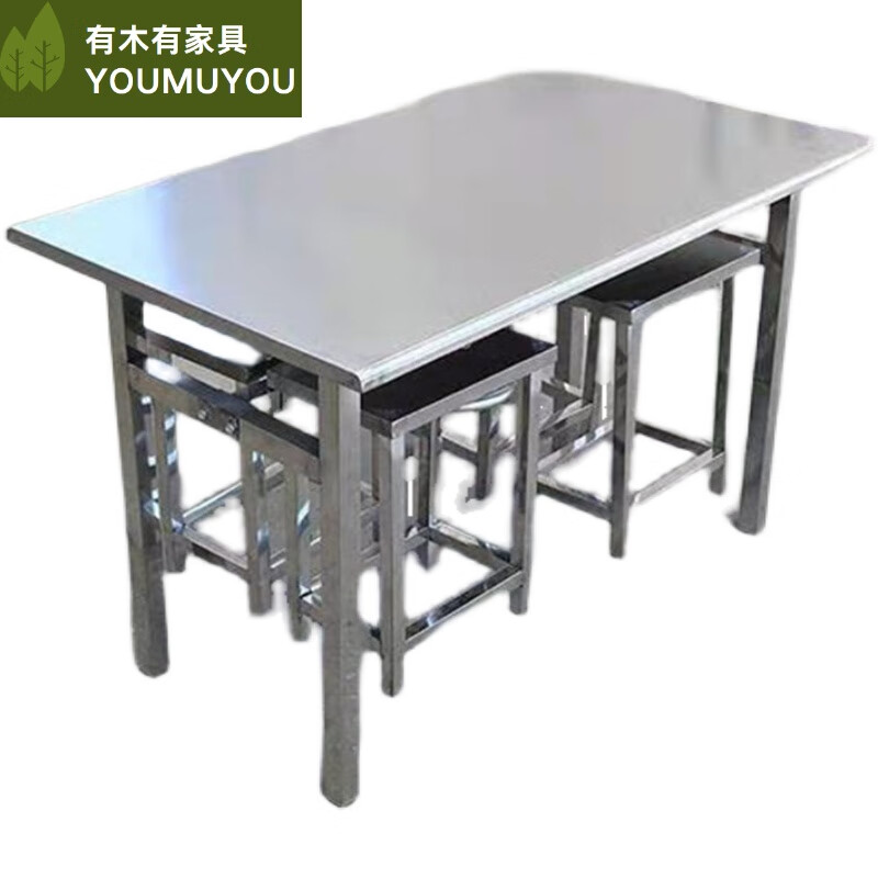 英梵狄(yingfandi)食堂不锈钢餐桌椅学校职工单位公司员工挂凳台4人6