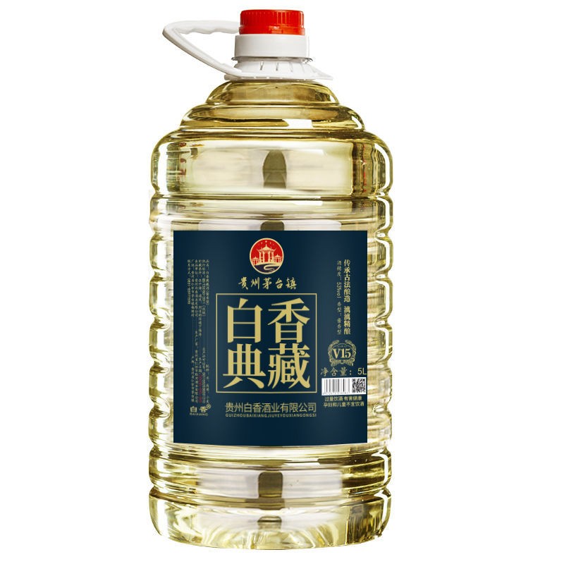 白香【典藏坤沙】贵州酱香型白酒53度桶装粮食酒正宗高粱散装老酒水 53度 5L 1桶 白香典藏