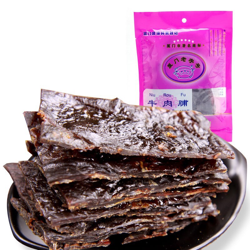 黄胜记 牛肉脯牛肉干牛肉松牛肉粒牛肉柳厦门特产休闲零食 牛肉脯 48g