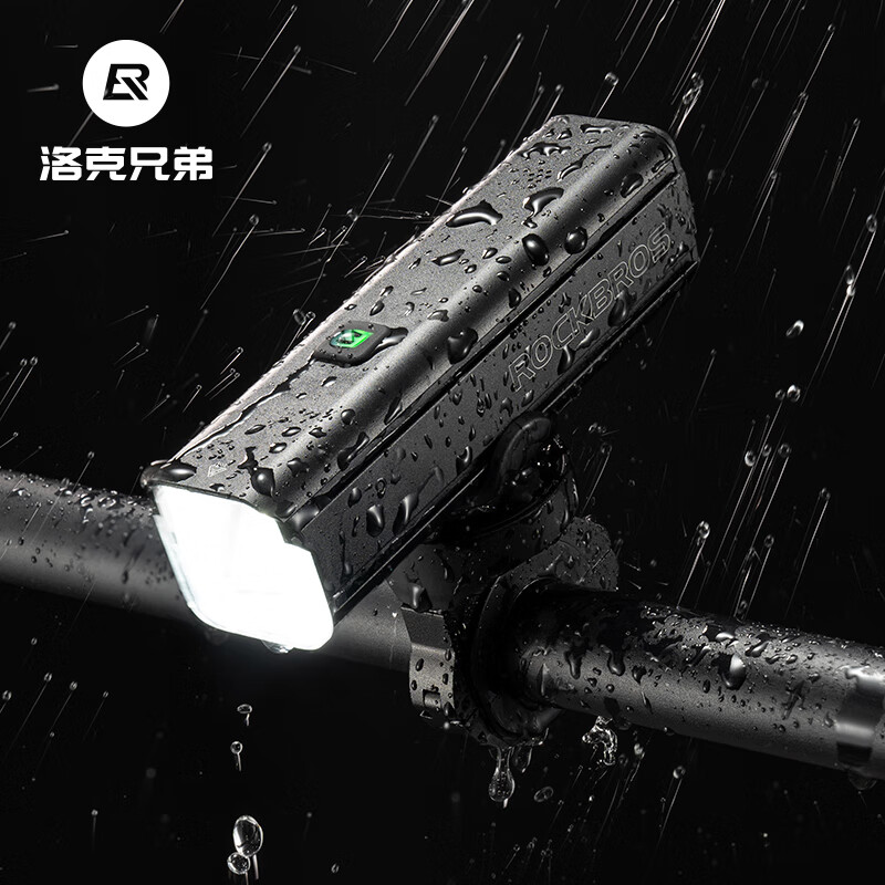 洛克兄弟自行车灯前灯夜骑行高亮强光手电筒TYPE-C充电防雨山地公路车照明 RHL1000流明-智能温控/铝合金支架/赠吊装基座