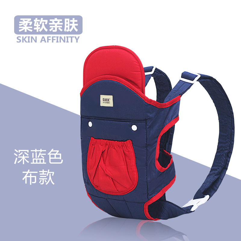 出行用品在线历史价格查询|出行用品价格走势