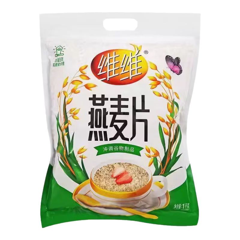 維維燕麥片1000g早餐即食 老人學(xué)生營(yíng)養早餐 代餐沖調谷物制品速食 【2袋】維維燕麥片1000g