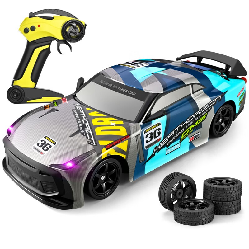 鲁咔贝卡rc漂移遥控车四驱赛车无极变速高速竞技汽车儿童玩具新年礼物