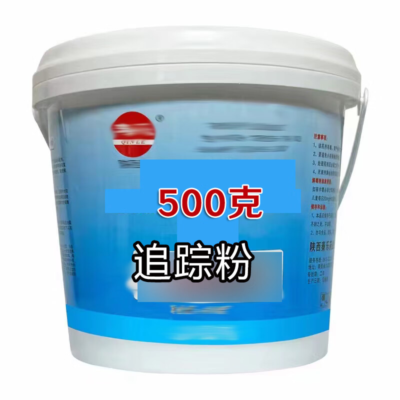 窝端养殖场专用灭鼠死在室外酒店饭店用非老鼠特效药 追踪粉1桶500克