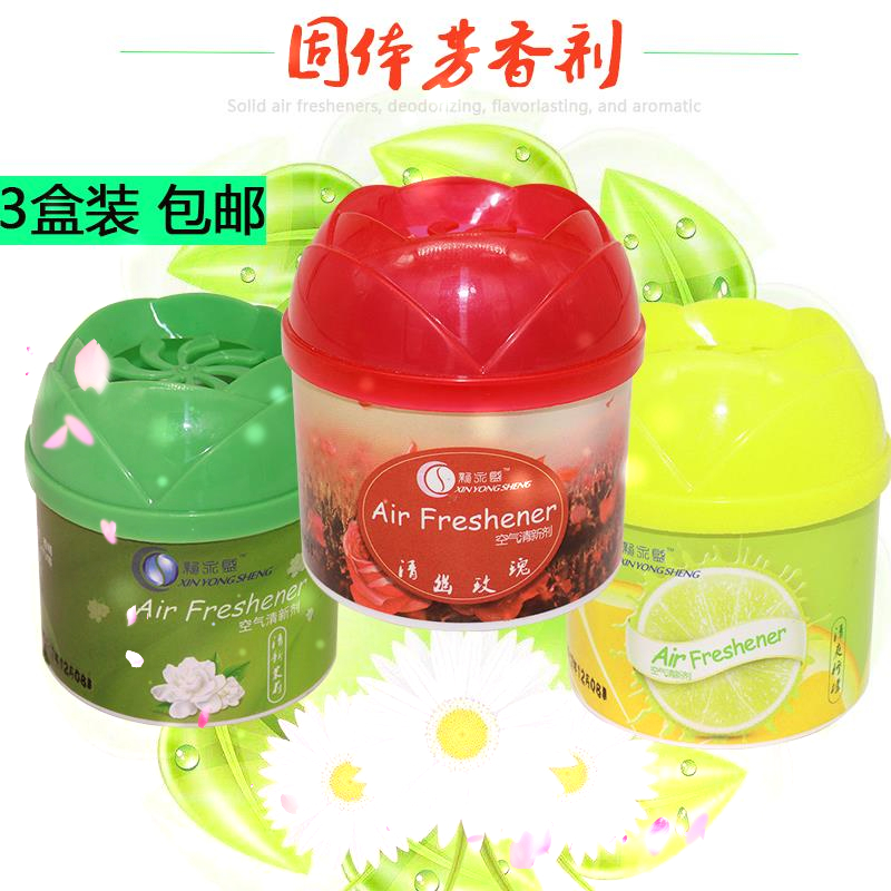 Jepoo 固体空气清新剂香膏卫生间厕所除臭芳香剂室内卧室车用清香剂 110g香型混发 9盒