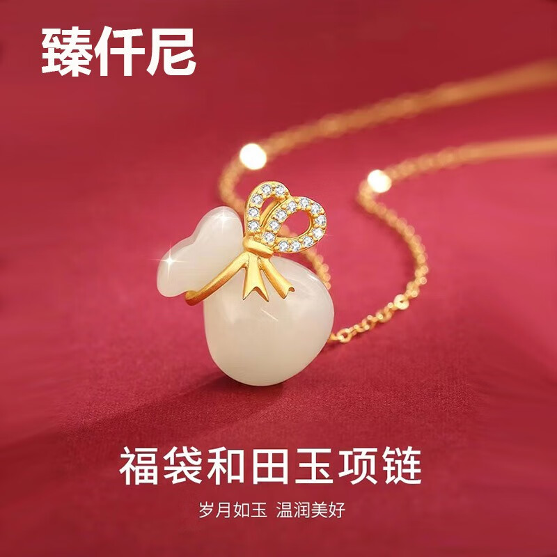 银吊坠项链京东史低|银吊坠项链价格比较