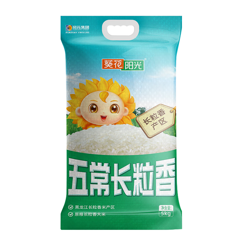 葵花阳光长粒香米价格走势|京东怎么查米历史价格