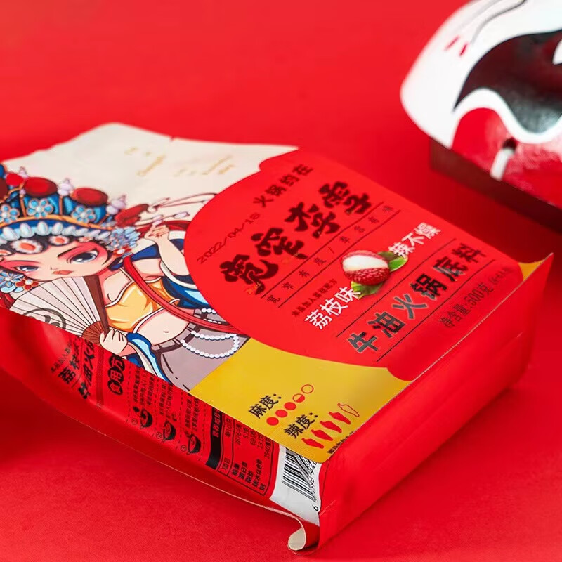 clcey李雪味底料特产重庆牛油麻辣烫香锅串串家用调料 李雪火锅320g*1