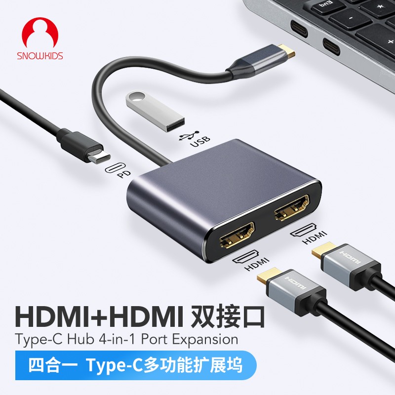 怎么看京东扩展坞商品的历史价格|扩展坞价格比较