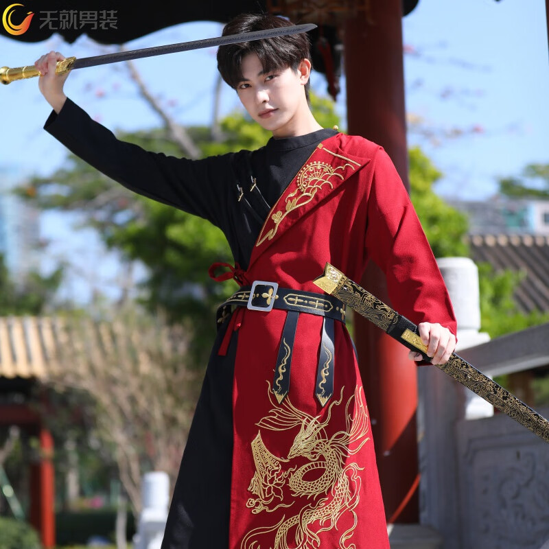 无就(wujiu)明朝锦衣卫服装男飞鱼服2023夏新款长袖男装汉服锦衣卫