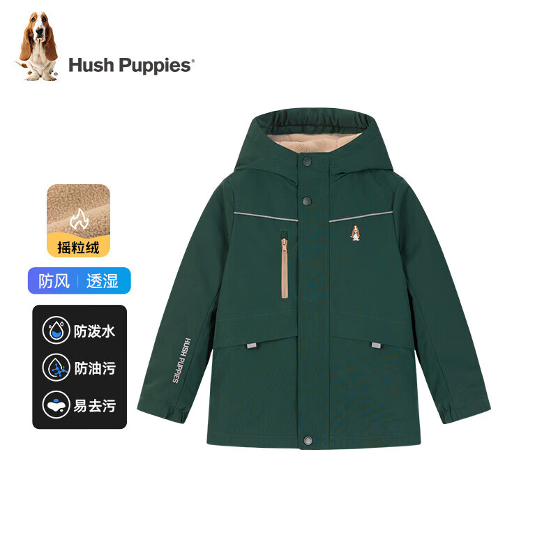 Ͼʿ Hush Puppies ͯװ  130 cm ﶬӺ 96.1Ԫ(ȯ)