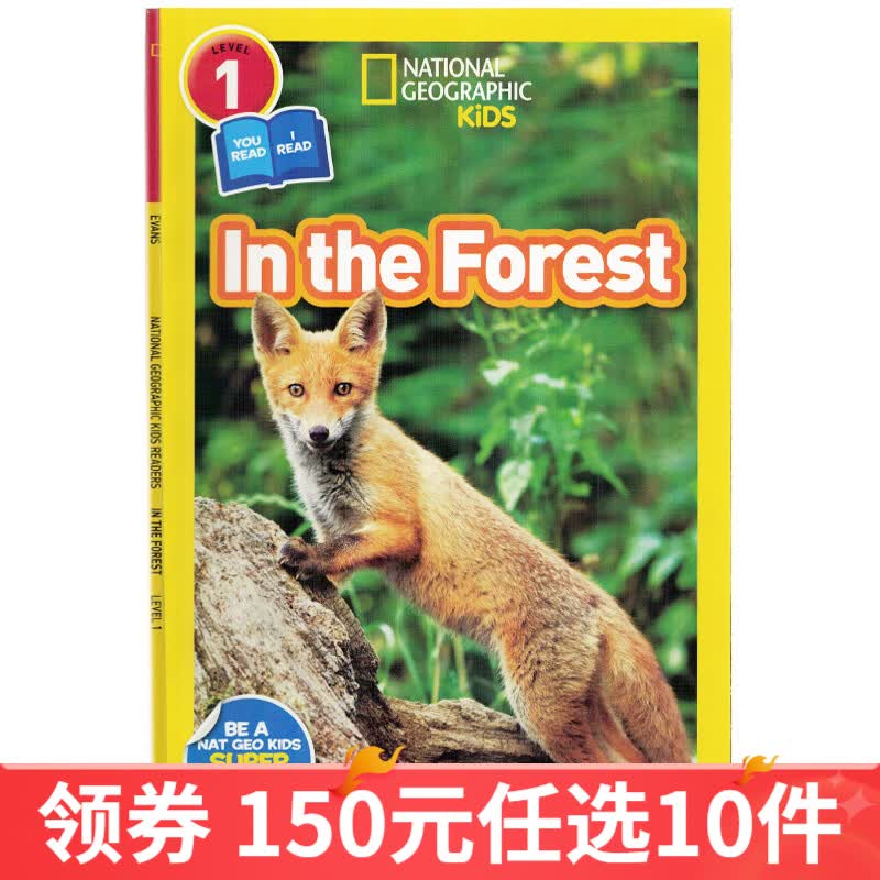 英文原版绘本 Readers:In the Forest 在森林里 国家地理分级阅读初阶Leve1