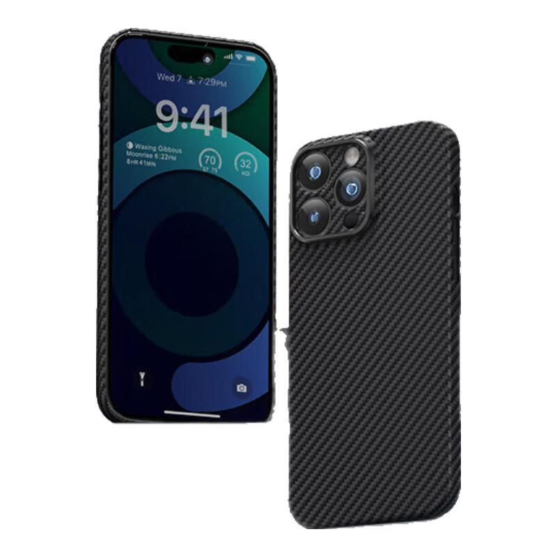 麦麦米适用iPhone 16 Pro手机壳 精孔凯夫拉芳纶纤维苹果16pro保护套轻奢超薄简约 苹果16pro丨贵族蓝丨超薄轻奢凯夫拉