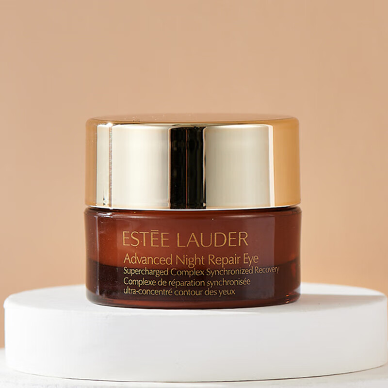 雅诗兰黛（Estee Lauder）精华眼霜小样 5ml*3瓶到手共15ml