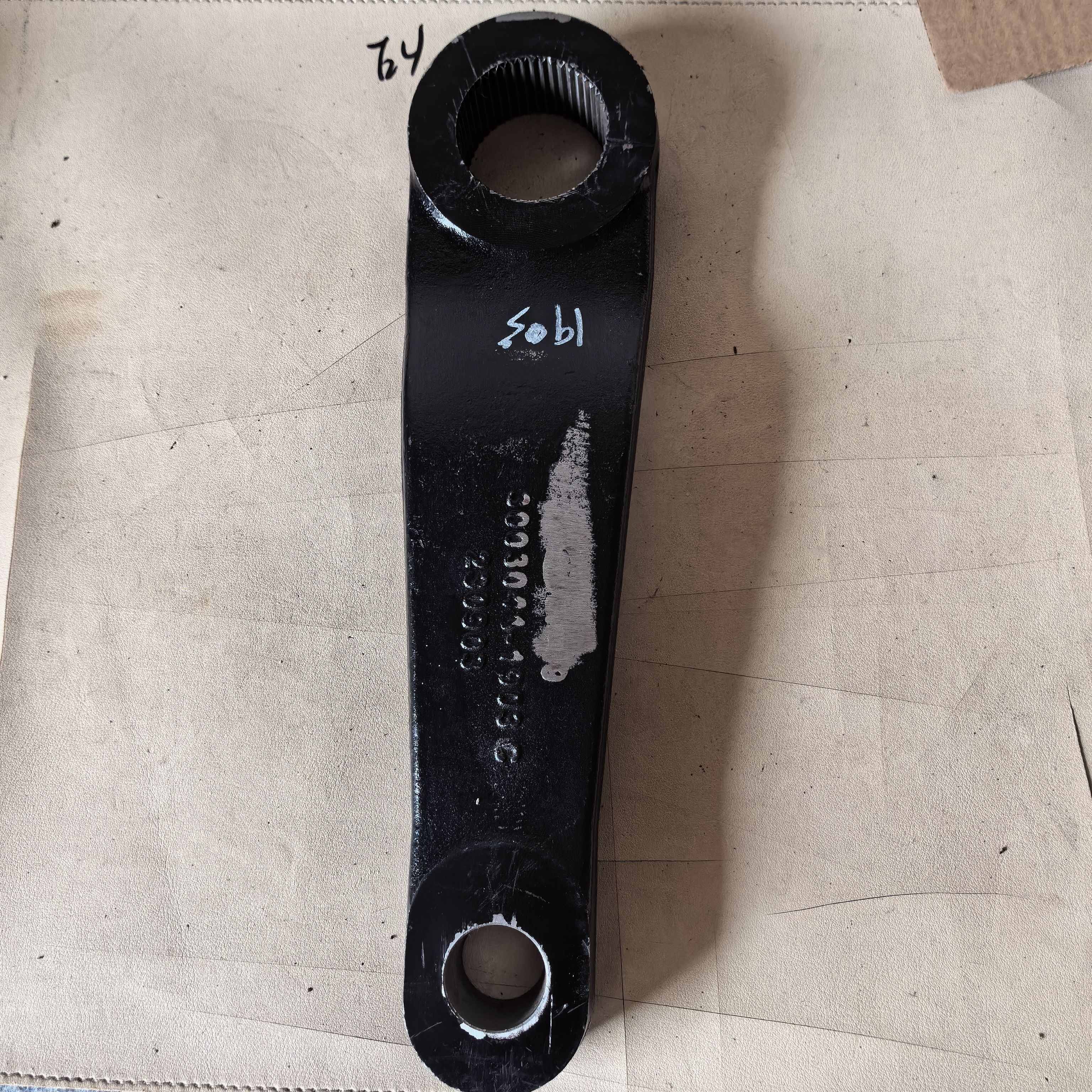 语森忆jh6车方向机摇臂转向臂1903款原厂汽车配件