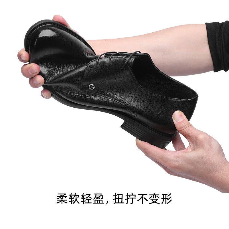 金利来(Goldlion)男鞋皮鞋男秋季款商务正装鞋德比鞋男循环透气男士皮鞋婚鞋 黑色 39