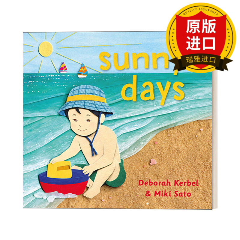 sunny days (weather days #2) 天气日系列2:晴天 3-6岁儿童季节启蒙