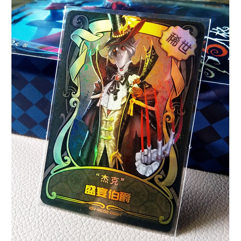 单卖小丑皇杰克赤宴空军神眷1弹2周年版金皮 杰克盛宴伯爵(2弹灵感)