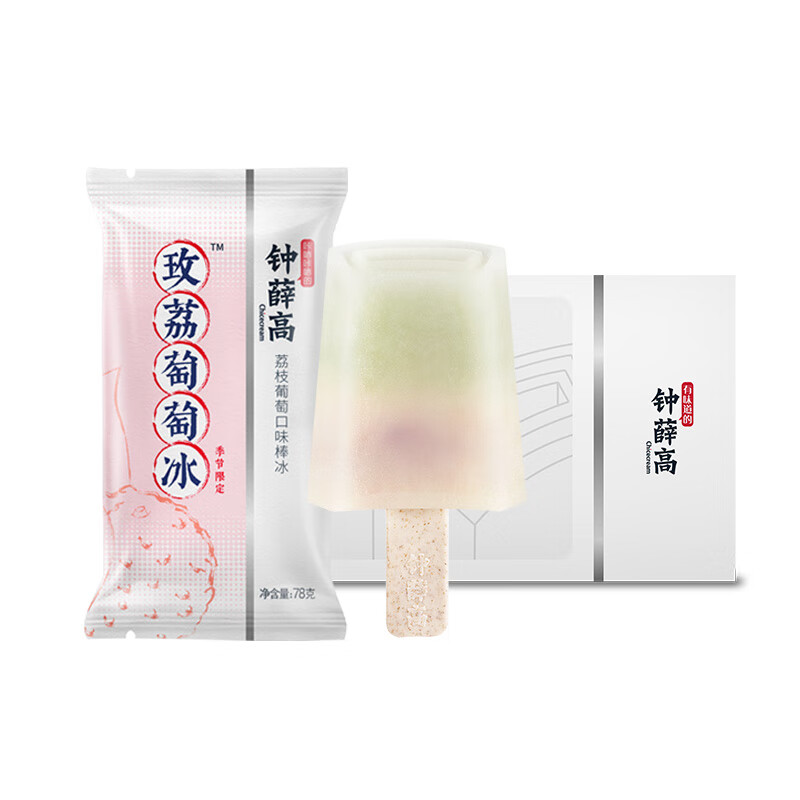 京东京东爆品 2022-07-29 - 第20张  | 最新购物优惠券