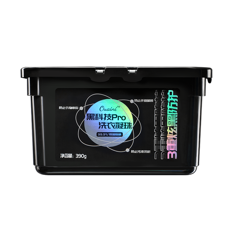 偶爱你除菌除螨洗衣凝珠，价格走势波动，新型洗涤用品，质量保障！|洗衣凝珠价格行情实时走势