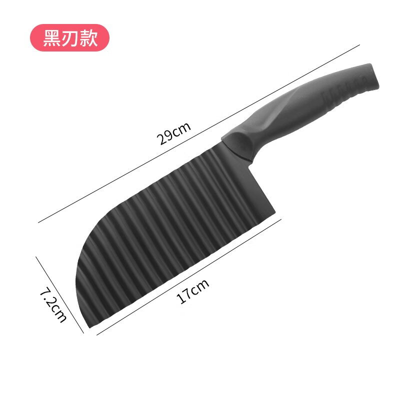 波浪切花刀狼牙刀波浪刀多功能切菜切片器切薯条土豆条切花刀具洋芋