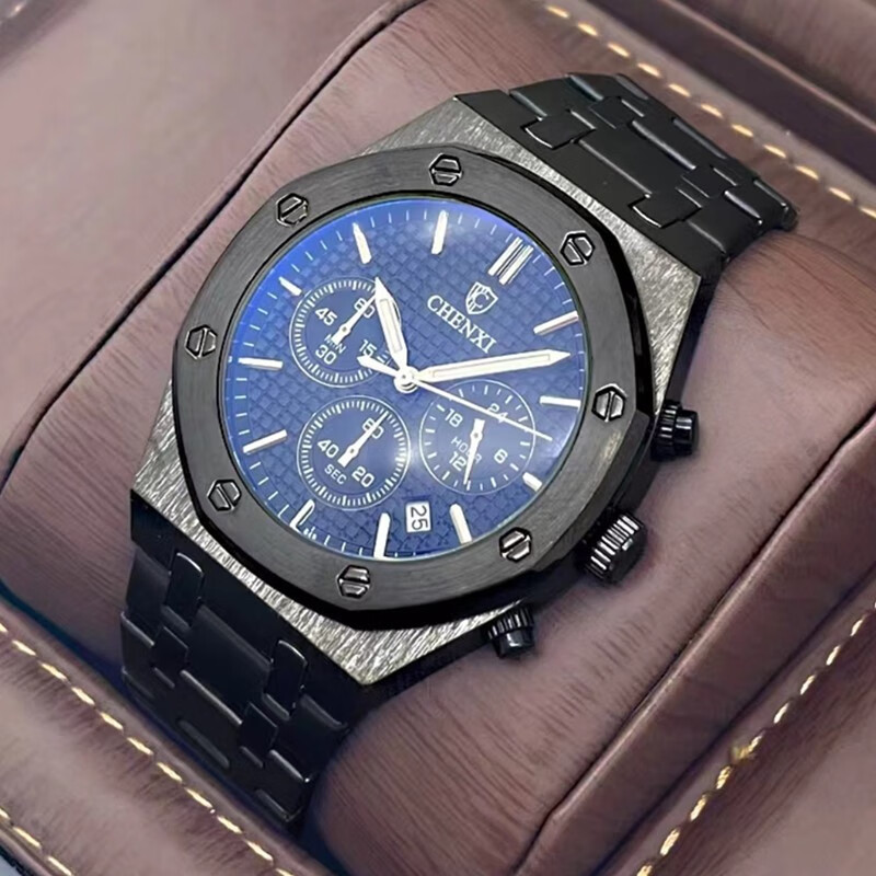 查询国表低价软件|国表价格历史