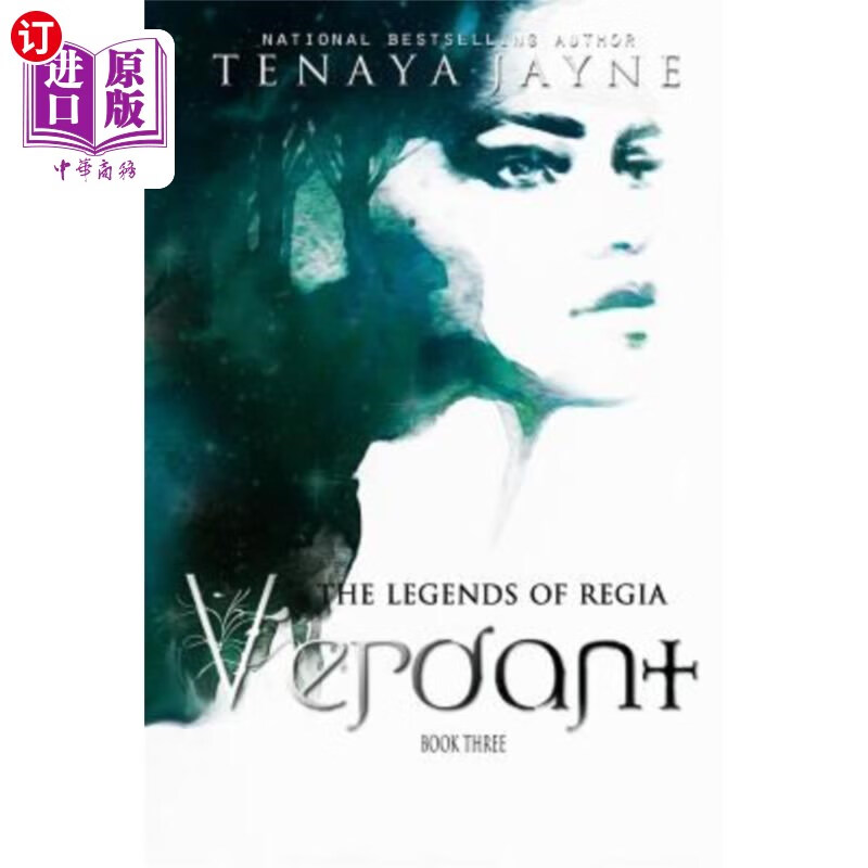 海外直订verdant 翠绿的