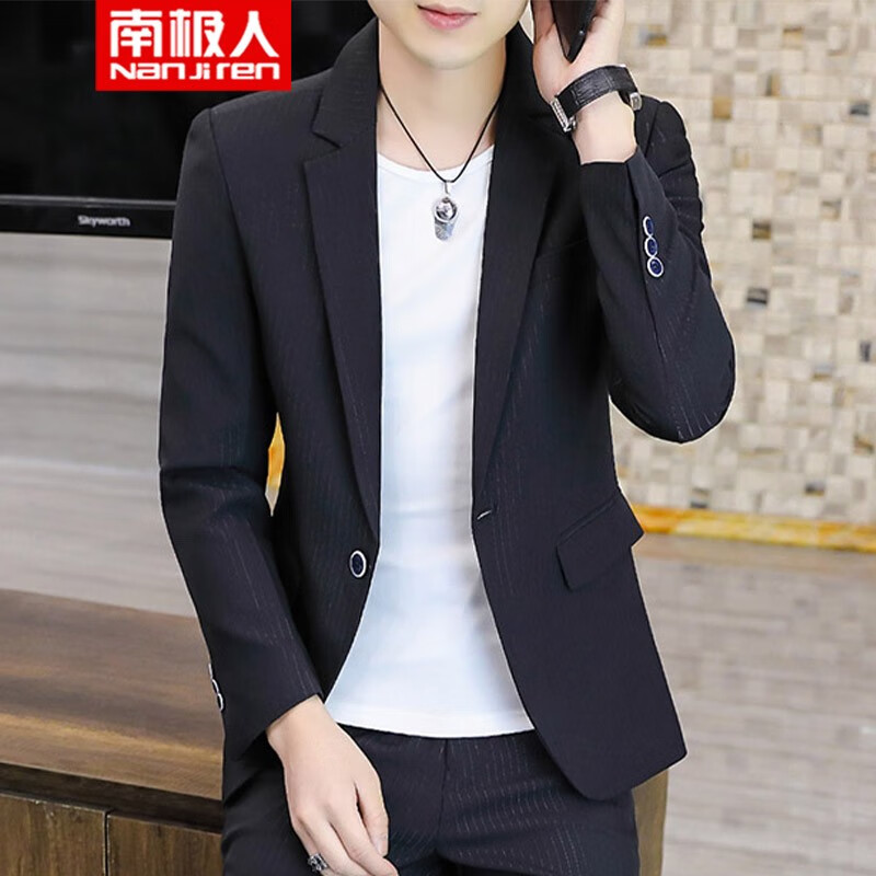 南极人 新款休闲西服男士潮流商务小西装套装伴郎修身简约西服春秋