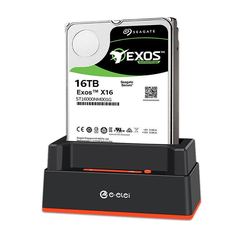 e磊 硬盘盒底座 2.5/3.5英寸硬盘座USB3.0通用SATA串口台式笔记本外置硬盘盒子EL-H7
