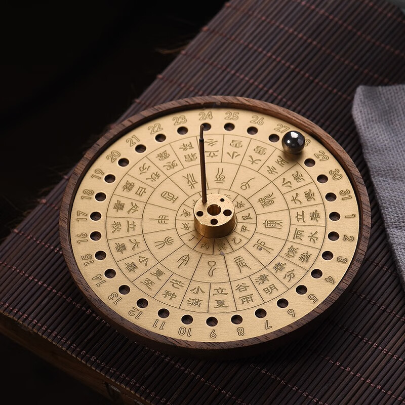 西泠文房 二十四节气香具安泰香器套装茶室书房香插熏香新中式创意摆件星洲水沉香线香文房四宝商务长辈送礼