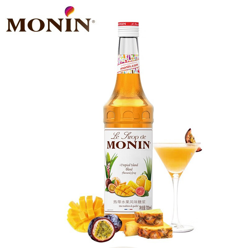 莫林(monin)热带水果风味糖浆玻璃瓶装700ml咖啡伴侣鸡尾酒奶茶饮料