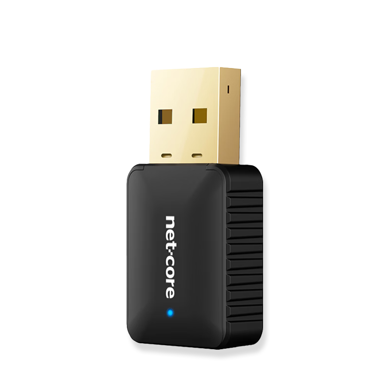 磊科（netcore）USB接口無(wú)線網(wǎng)卡臺(tái)式機(jī)電腦專(zhuān)用隨身wifi無(wú)線網(wǎng)卡筆記本網(wǎng)絡(luò)接收器臺(tái)式電腦免驅(qū)動(dòng)USB 推薦【650M/5G高速/拒絕卡頓】NW650G