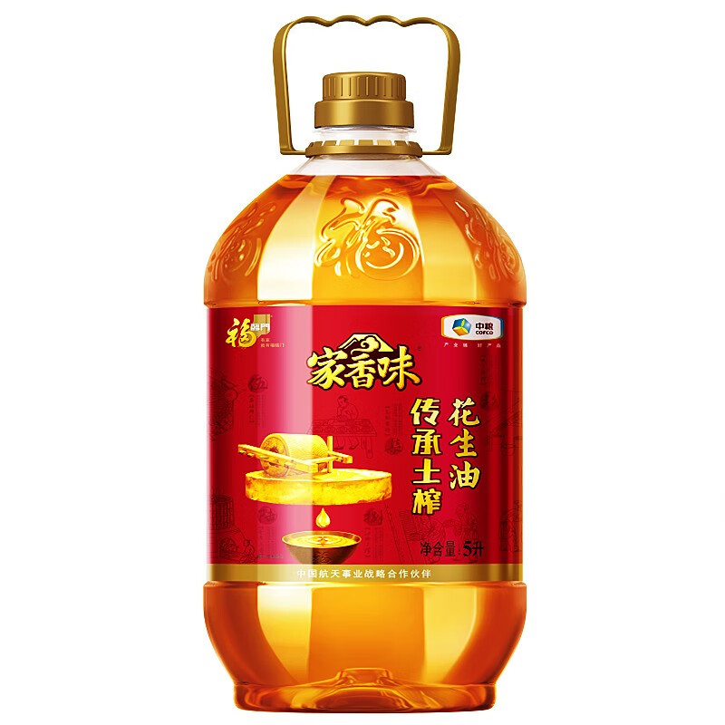 福临门 家香味 传承土榨 压榨一级花生油5l 食用油 中粮出品