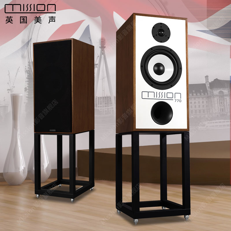mission 美声770/700 发烧HiFi音响书架箱高保真家用8英寸无源音箱英国进口 原箱进口770-核桃色8英寸 标配