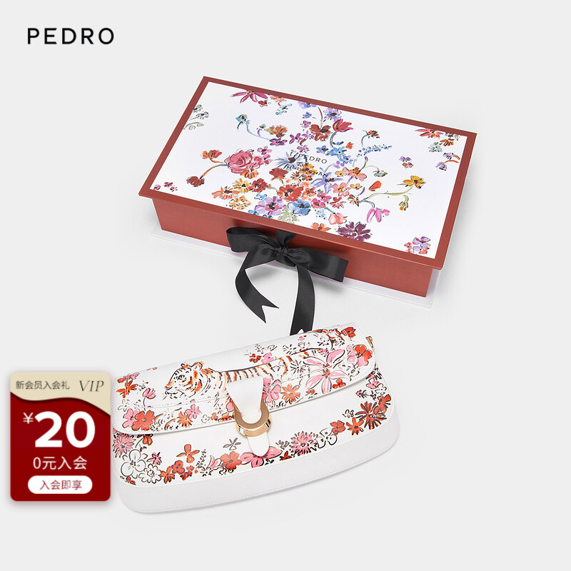 【限定礼盒】PEDRO花卉插画联名款新年虎虎包女包腋下包 生日礼物PW2-75060072-2 综合色 M