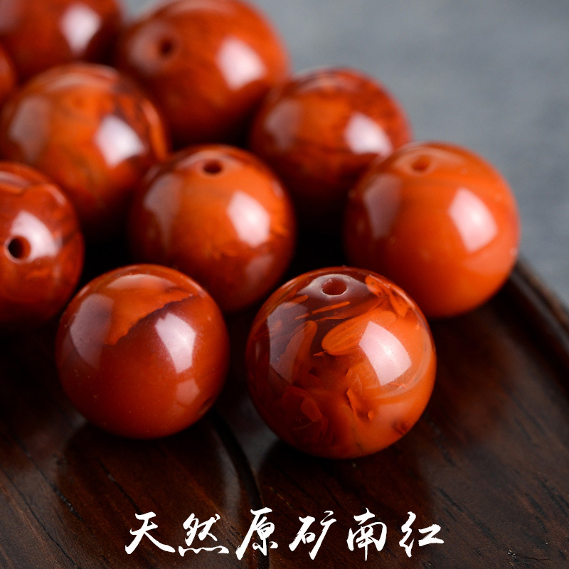 天然原矿南红玛瑙火焰纹圆珠散珠diy配件 佛珠手串星月菩提配饰珠 约