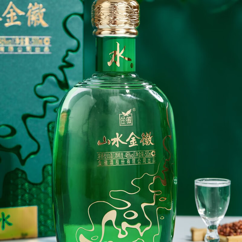 金徽酒【春节礼品】山水金徽·水浓香型白酒【买1送1】 46度 500mL 4瓶 整箱装