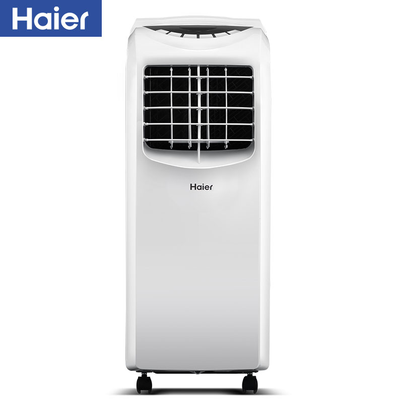 海尔 Haier KY-26/B 移动空调家用制冷大1匹厨房一体机单冷客厅小立式空调免安装