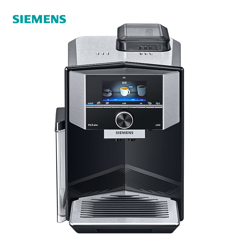 西门子（SIEMENS）咖啡机意式全自动研磨一体高端进口澳白TI955809CN 银色 标配