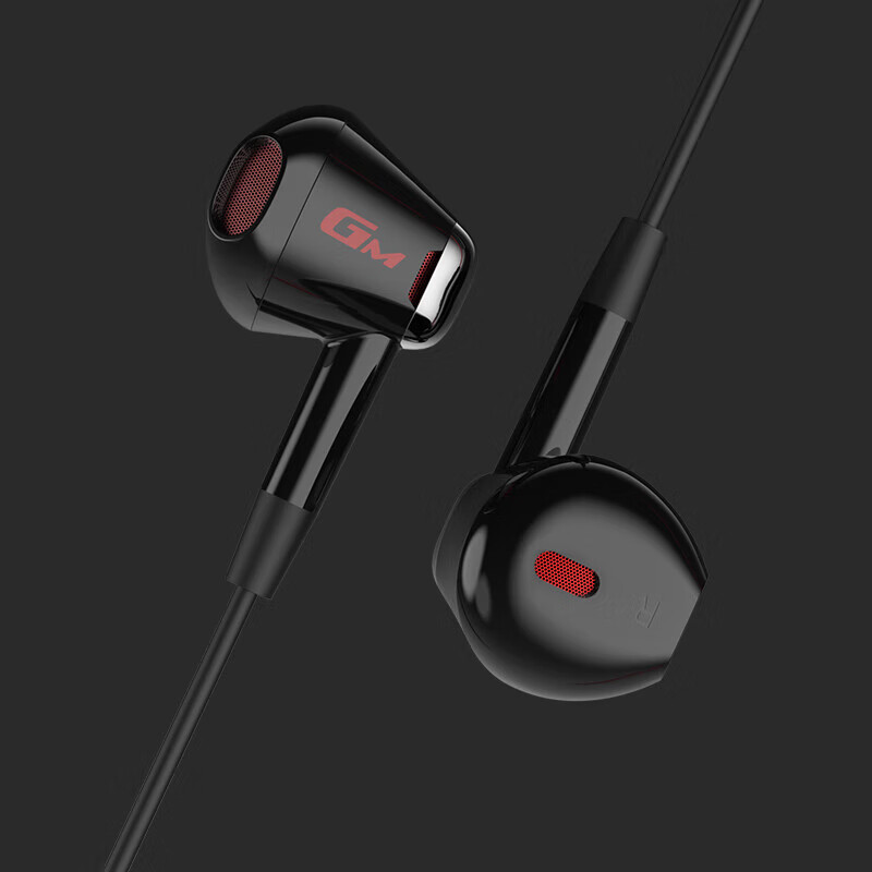 漫步者(edifier)入耳式耳机游戏电竞吃鸡手游线控带麦有线高音质手机