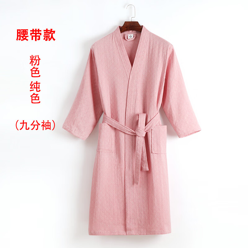 潔麗雅（grace）高檔輕奢純棉紗布浴袍女吸水速干游泳浴衣睡袍男洗澡可穿浴巾全棉 粉色純色(腰帶) XL(身高160-170)150斤內(nèi)