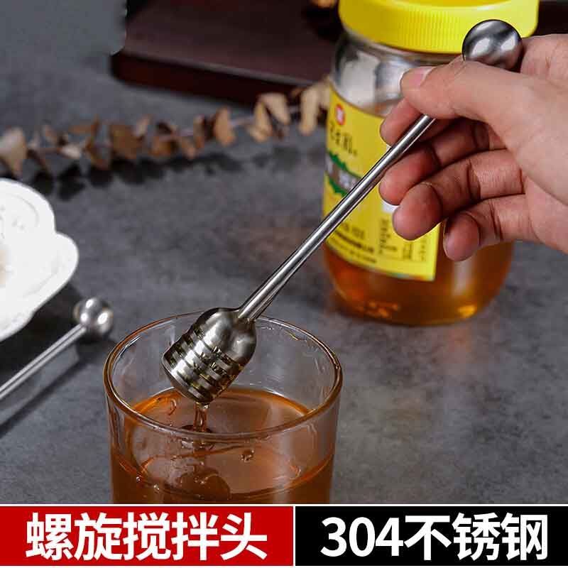 壓榨蜜勺蜜304不銹鋼蜂棒蜂攪拌棒比木干凈喝調(diào)蜂棒攪拌咖啡 304不銹鋼攪拌棒