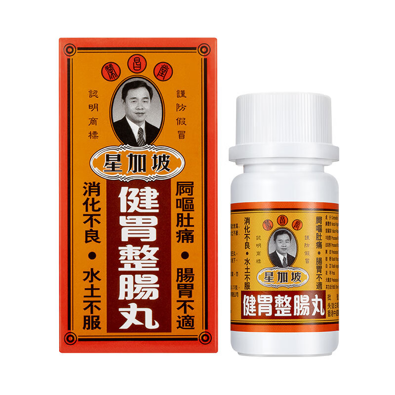 惊喜!最新价格走势!不容错过的稀有宝贝!
