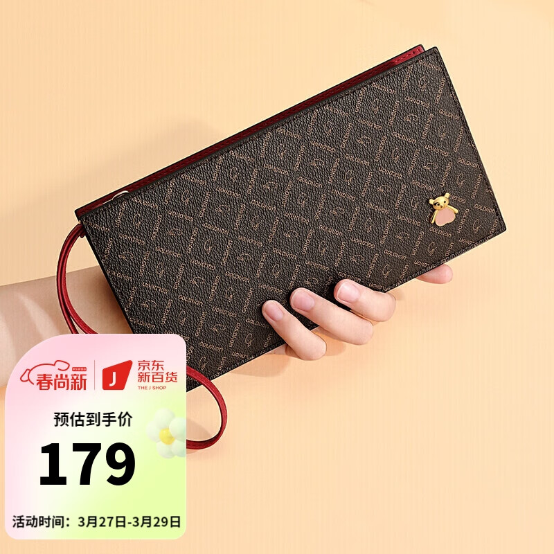 金利来女士手包女复古优雅印花PVC手拿包多卡位钱夹可放手机钱夹 FC512013-1C20 红 送礼生日礼物送妈妈老婆女朋友使用感如何?