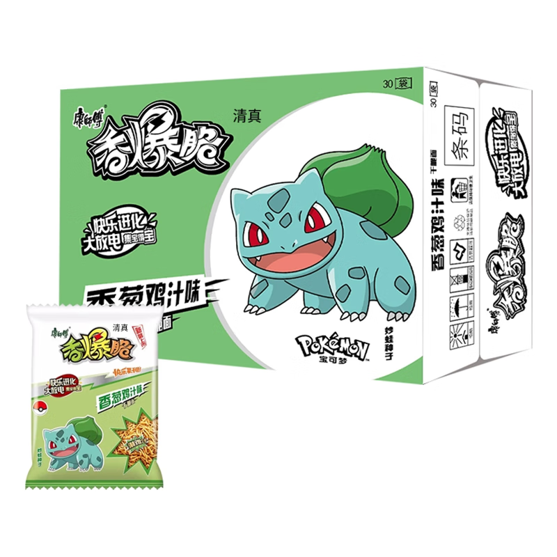 康师傅康师傅清真香爆脆干吃面香葱鸡汁味袋装整箱速食方便面 香葱鸡